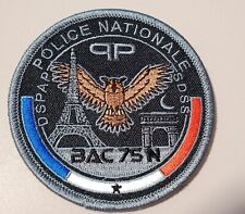 Ecusson police nationale d'occasion  Paris XIV