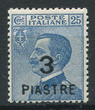 Costantinopoli 1922 sass. usato  Bitonto