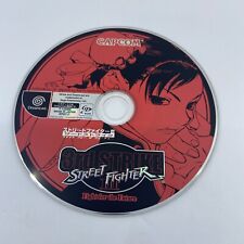 Sega Dreamcast Street Fighter III 3rd Strike Jeu Bon État - Version NTSC-Japan comprar usado  Enviando para Brazil