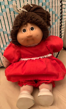 Vintage cabbage patch for sale  Stony Brook