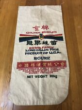 grain sack for sale  Elmwood