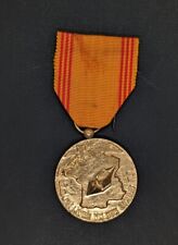 Médaille réfractaires guerre d'occasion  Châteauneuf-sur-Loire