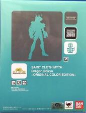 Bandai Saint Cloth Myth Dragon Shiryu Final Bronze comprar usado  Enviando para Brazil