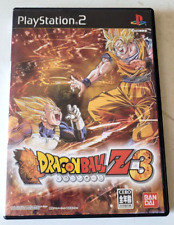 Dragon Ball Z Budokai 3 - PlayStation 2 PS2 - NTSC-J JAPAN comprar usado  Enviando para Brazil