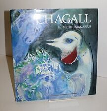 Chagall makarius michel for sale  UK