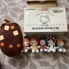 Hello Kitty Wypchana zabawka Otsuka Bon Curry limitowana 1000 sztuk 2003 Japonia UŻYWANA na sprzedaż  Wysyłka do Poland