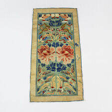 Corredor de mesa bordado de seda vintage padrão floral asiático oriental comprar usado  Enviando para Brazil