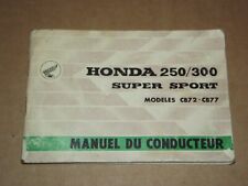 Manuel honda 250 d'occasion  Briey