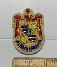 Escudo de armas hawaiano Aloha Hawaiiano escudo cresta parche de fieltro bordado insignia segunda mano  Embacar hacia Argentina