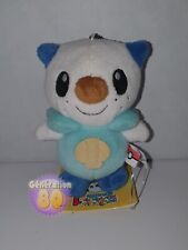 Peluche pokemon moustillon d'occasion  Bruay-la-Buissière