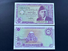 Pakistan rupees commemorative for sale  Ireland