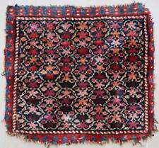 Antique rug carpet d'occasion  Saint-Ouen