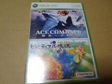 Ace Combat 6 Fire For Liberation Beautiful Katamari Damacy Xbox 360 De JP comprar usado  Enviando para Brazil