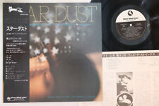 LP GO YAMAMOTO Star Dust TBM2589 THREE BLIND MOUSES JAPÃO Vinil OBI comprar usado  Enviando para Brazil