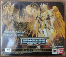 Saint Seiya santo pano mito EX God Cloth Gemini Saga figura Bandai alma de ouro comprar usado  Enviando para Brazil