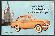 Moskvitch 407 volga for sale  LEICESTER