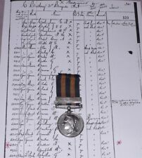 1882 egypt medal for sale  LEIGHTON BUZZARD