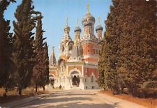Nice eglise russe d'occasion  France