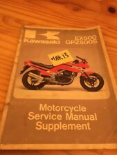 Kawasaki gpz 500 d'occasion  Decize