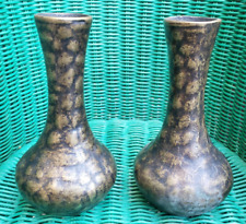 Paire vases asiatiques d'occasion  Cénac-et-Saint-Julien