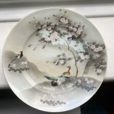 Vintage japanese blossom for sale  EAST GRINSTEAD