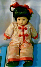 Oriental porcelain doll for sale  Upland