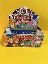 1996 japanese pokemon for sale  Brooklyn
