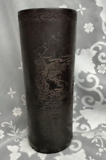 Carved chinese bamboo for sale  ROCHDALE