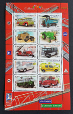 Francia planche timbres d'occasion  Nemours