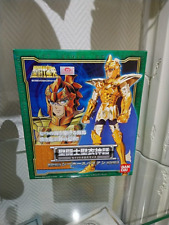 Saint seiya myth d'occasion  France