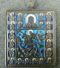 Icona russa bronzo usato  Cerveteri