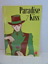 Paradise kiss 7di usato  Italia