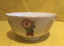 Vintage tatung china for sale  LONDON