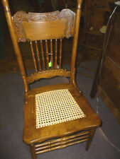 Antique oak chair for sale  Pennsburg