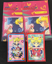 Sailor moon vintage for sale  Chula Vista