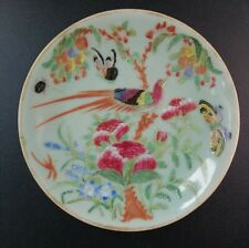 Antique chinese cantonese for sale  ANDOVER