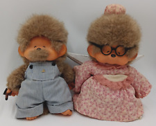 Peluches vintage granny d'occasion  Vichy