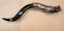 Shofar fully polished for sale  Crestwood