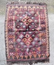 Small Vintage Kilim Rug, 65 Cms X 85 Cms. for sale  Shipping to South Africa