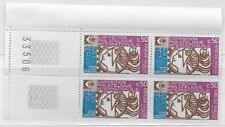 1974 bloc timbres d'occasion  France