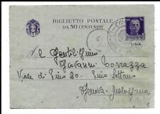 Biglietto postale libia usato  Genova