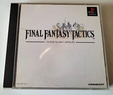 Final Fantasy Tactics - PlayStation 1 PS1 - NTSC-J JAP comprar usado  Enviando para Brazil