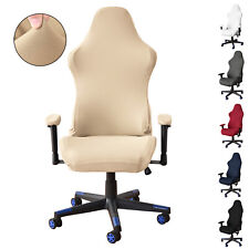 Stretch game chair for sale  Shipping to United States