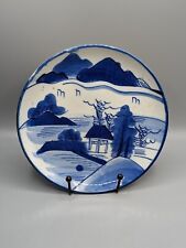 Japanese arita porcelain for sale  CAERPHILLY