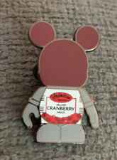 Vinylmation brand jellied for sale  Dallas