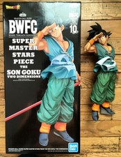 banpresto usato banpresto usato Spedire a Italy