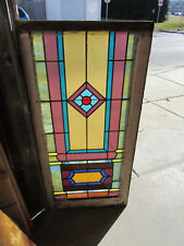 Large antique stained for sale  York