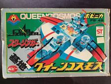 70s Popy PB-49 Starzinger Base Queen Cosmos Chogokin DX Bullmark Shogun fundido comprar usado  Enviando para Brazil