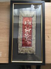 Oriental art work for sale  MANCHESTER