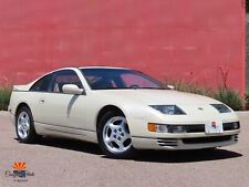 1993 nissan 300zx for sale  Mesa